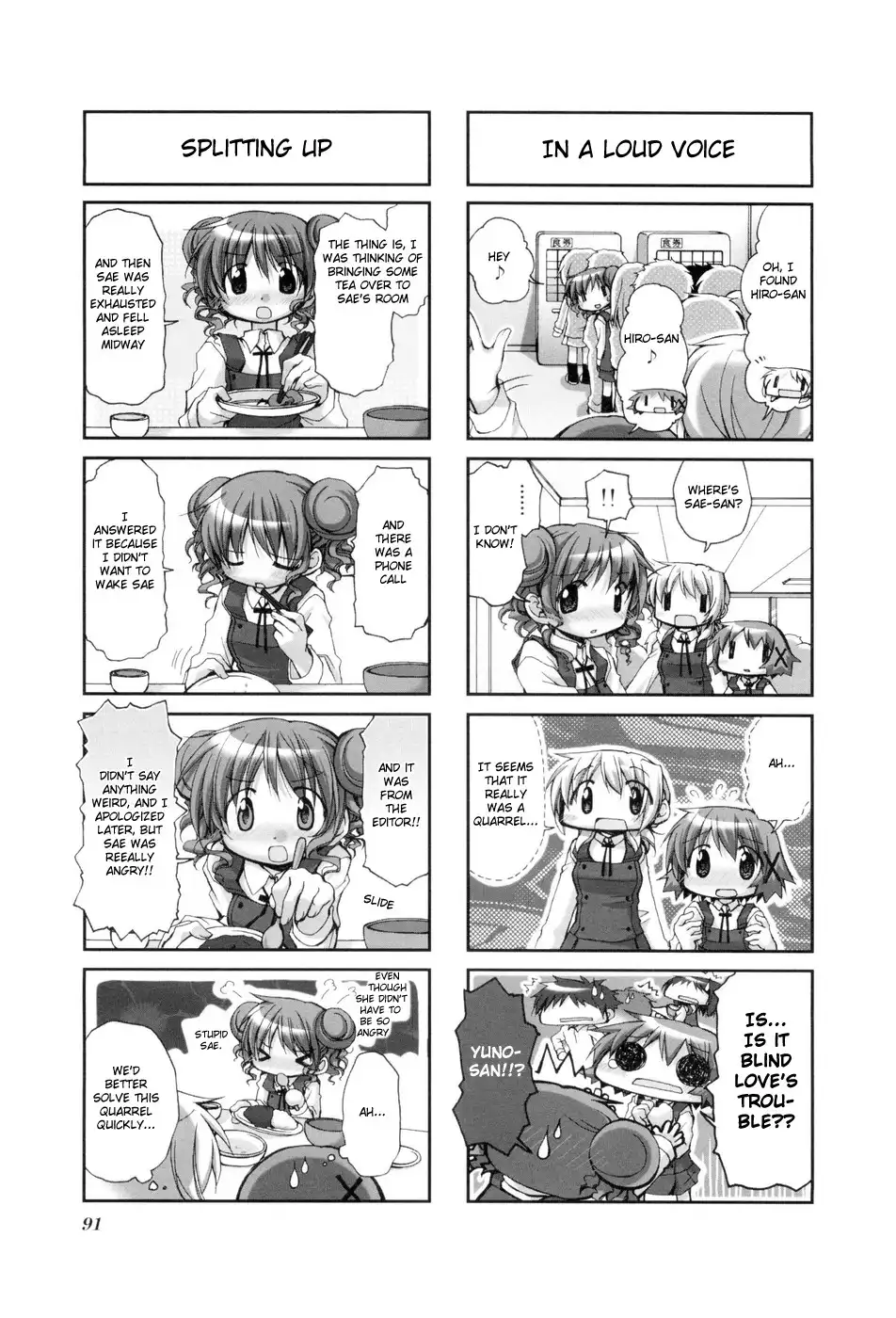 Hidamari Sketch Chapter 39 3